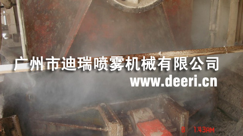 钢铁厂喷雾除尘系统